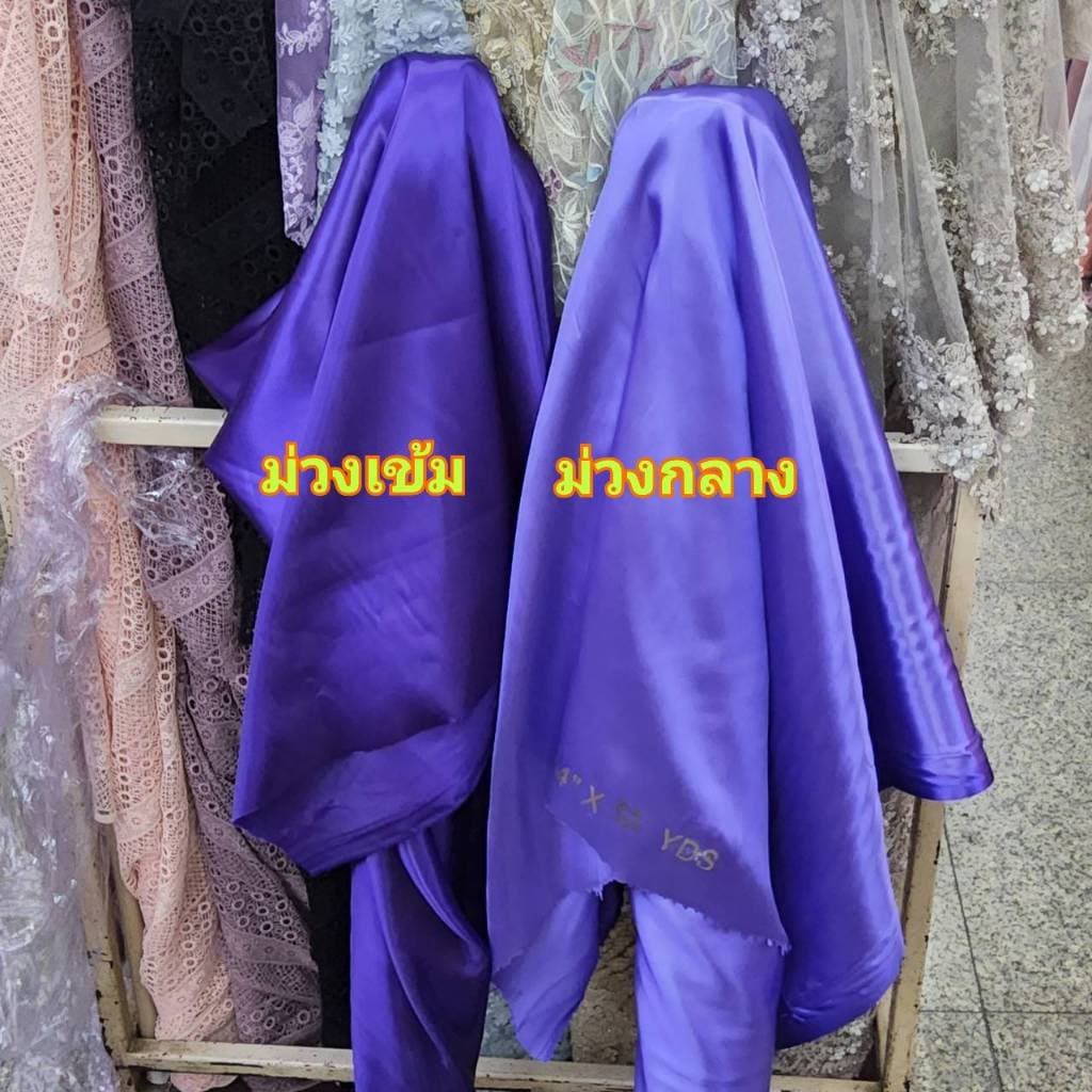 ผ้าต่วนยกม้วน ผ้ามันเงา ผ้าตัดเสื้อไทยเด็ก จับจีบโต๊ รูปที่ 9