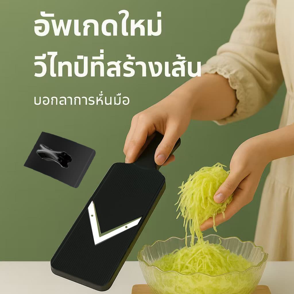 เครื่องขูดกะหล่ําปลี เครื่องหั่นผักแบบใช้มือสแตนเลส ทนทานเพิ่มความหนา สำหรับการหั่นกะหล่ำปลี และทำสลัดกะหล่ำปลี รูปที่ 1