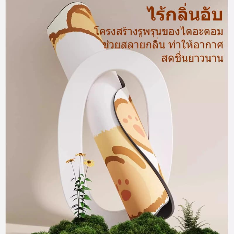 MATELIER พรมห้องน้ํ พรมน่ารัก พรม พรมเช็ดเท้า พรมกันลื่น พรมปูพื้น วัสดุโคลนไดอะตอม ดูดซับน้ำเร็ว แห้งไว กันลื่น 40*60ซม รูปที่ 8