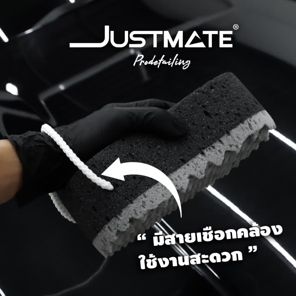ฟองน้ำทำความสะอาดรถยนต์แบบสองชั้น ฟองน้ำล้างรถ Prowash Sponge Black รูปที่ 6