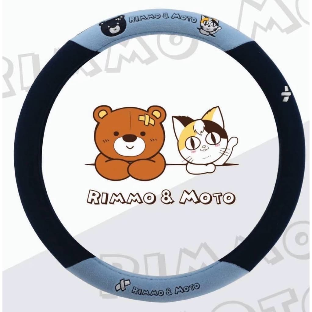 ปลอกหุ้มพวงมาลัย ที่หุ้มพวงมาลัย RIMMO ผ้า POLY VELOUR รูปที่ 1