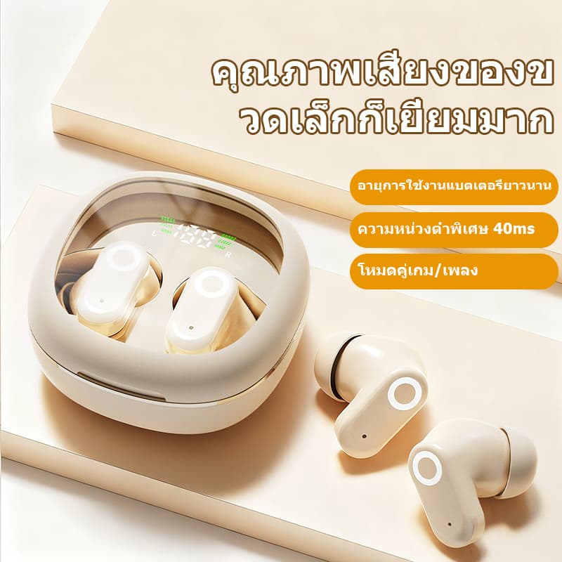 หูฟังบลูทูธ True Wireless แสดงผลแบตเตอรี่ ลดเสียงรบกวน HiFiเสียงสเตอริโอคุณภาพสูง สำหรับออกกำลังกาย รูปที่ 6