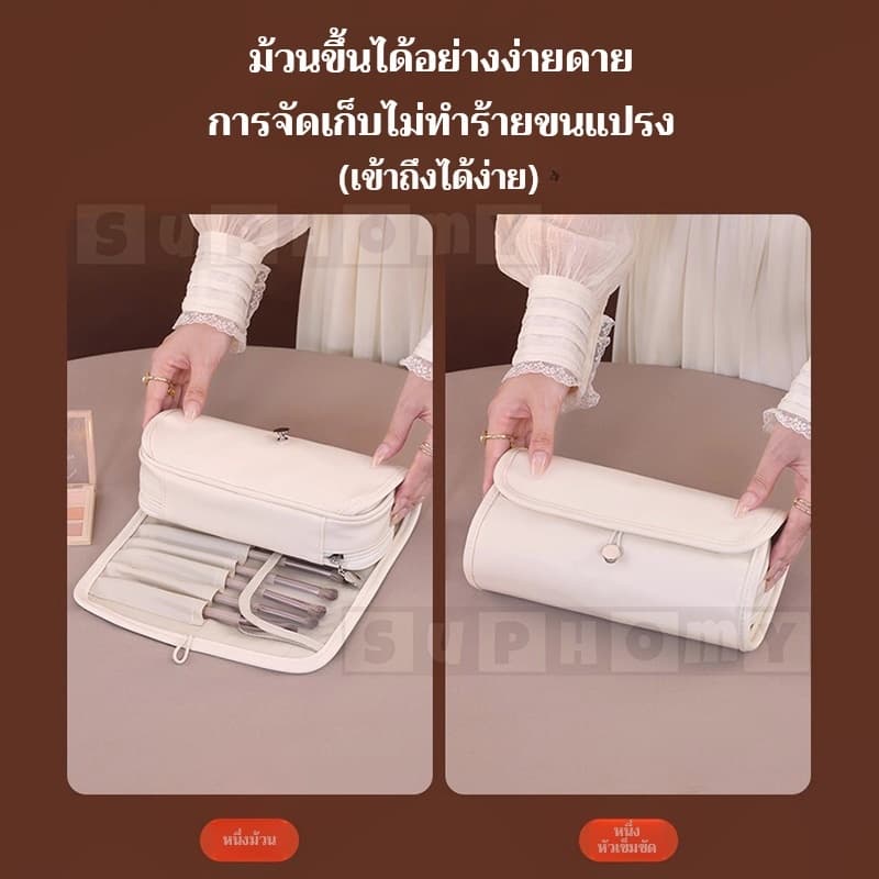 กระเป๋าแปรงแต่งหน้า เครื่องสำอางความจุขนาดใหญ่มัลติฟังก์ชั่นหนัง PU กันน้ำใส่แบบพับได้ม้วนเก็บของแบบพกพาสำหรับเดินทาง รูปที่ 7
