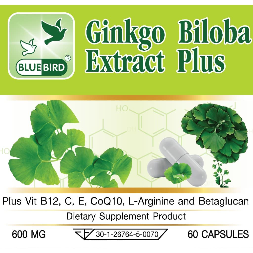 สารสกัดจากใบแปะก๊วย พลัส Ginkgo Biloba Extract Plus ตรา บลูเบิร์ด ขนาด 600 มก. 60 แคปซูล รูปที่ 3