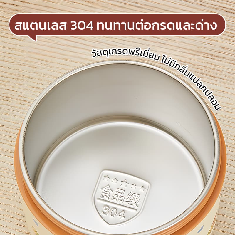 กล่องข้าวสแตนเลส 304 เกรดอาหาร หลายชั้น อุ่นไมโครเวฟได้ กันรั่วสนิท ใช้ตักข้าวโรงอาหาร กล่อง ข้าวคนทำงาน พกพาสะดวก 25 รูปที่ 6