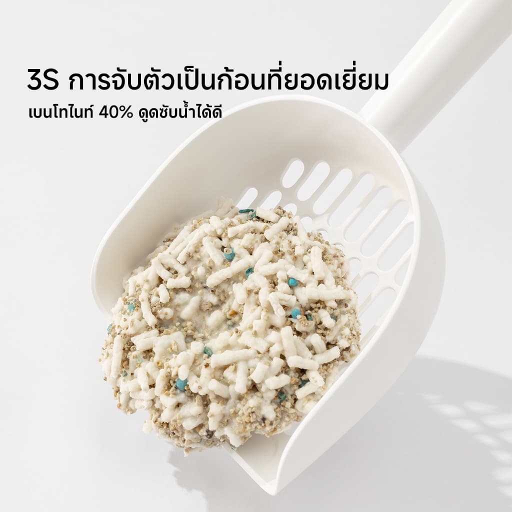 ทรายแมว Mango ทรายแมวผสม เกรด พรีเมี่ยม เบนโทไนท์+แคทแบบเต้าหู้+ดับกลิ่นแรงสุด กลิ่นเป็นตัวเลือก 6L/12L/30L รูปที่ 5