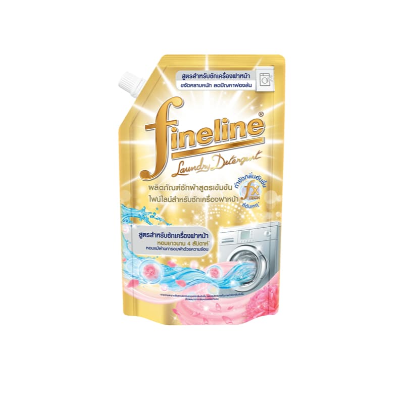 Fineline ไฟน์ไลน์ ซักผ้าเข้มข้นสำหรับเครื่องฝาหน้า 400 มล. x1, สีทอง รูปที่ 2