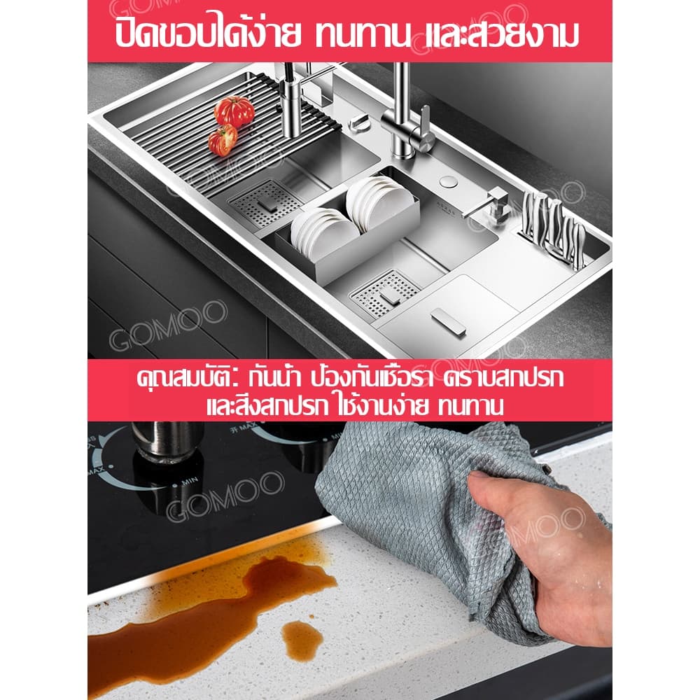 ไม่ต้องใช้ปืนกาว 150g ซิลิโคนยาแนว สำหรับ อ่างล้างจาน ท่อระบายน้ำ กันซึม ป้องกันเชื้อรา ป้องกันการรั่วซึม สีเทา สีขาว รูปที่ 3