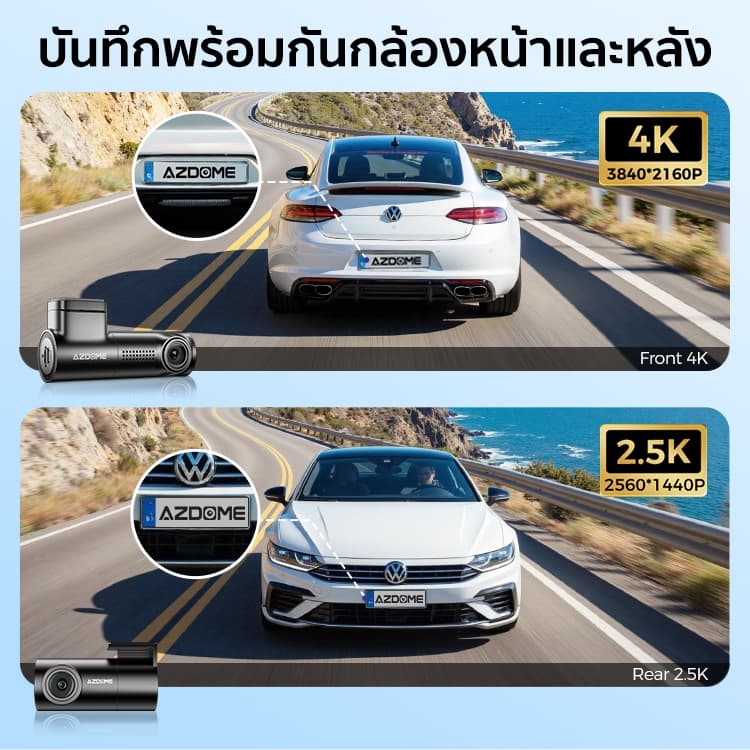 *ติดตั้งฟรี* AZDOME M330 MAX กล้องติดรถ 4K 2.5K Full HD WIFI GPS ADAS ทนร้อนสูง Capacitor รับประกัน 1 ปี รูปที่ 4