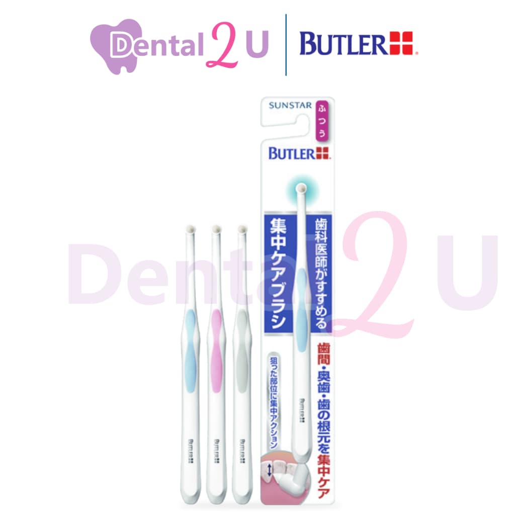 BUTLER Single Tuft แปรงกระจุกเดี่ยว ซิงเกิล-ทัฟท์ แปรงกระจุก รูปที่ 2