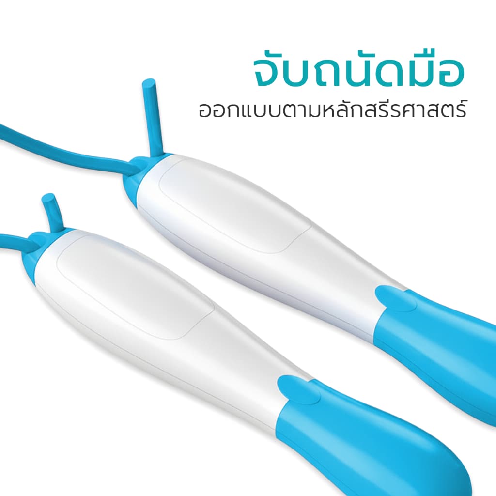 Simple Health เชือกกระโดด Jump rope เชือกกระโดดออกกำลังกาย ปรับความยาวได้ จับถนัดมือ ความยาว 280 ซม. รูปที่ 3