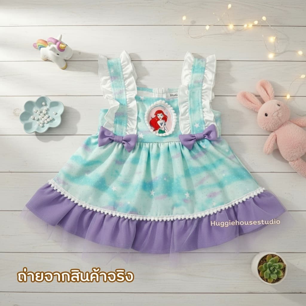 ฬ35-ฬ36 7015 เดรสเมอร์เมด รูปที่ 6