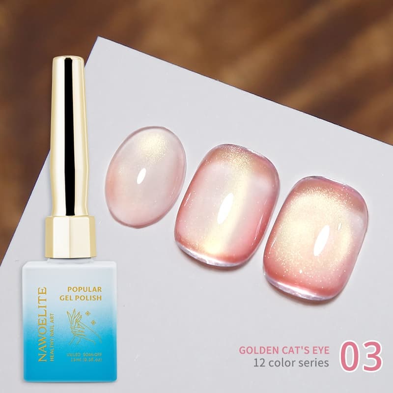 Nawoelite สีลูกแก้ว สีทาเล็บเจล เจลทาเล็บ เจลทาเล็บตาแมว 12 สีทอง ใช้ง่ายแม้สำหรับมือใหม่ สร้างเอฟเฟกต์เล็บรวยๆ รูปที่ 5