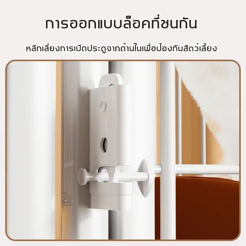 Petorldog กรงแมว กรงแมวขนาดใหญ่ คอนโดแมวกรงแมวคอนโด กรงขังแมว กรงสัตว์เลี้ยง มีล้อและบันได แถมถาดฟรี รูปที่ 4