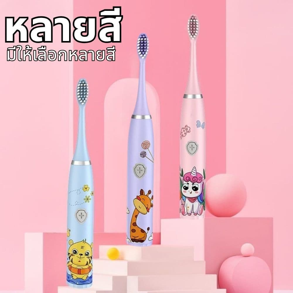 แปรงสีฟันไฟฟ้าสำหรับเด็กขนนุ่มป้องกันเหงือกส่งแบตเตอรี่ให้ 3 หัวแปรงสีฟันทดแทน รูปที่ 9