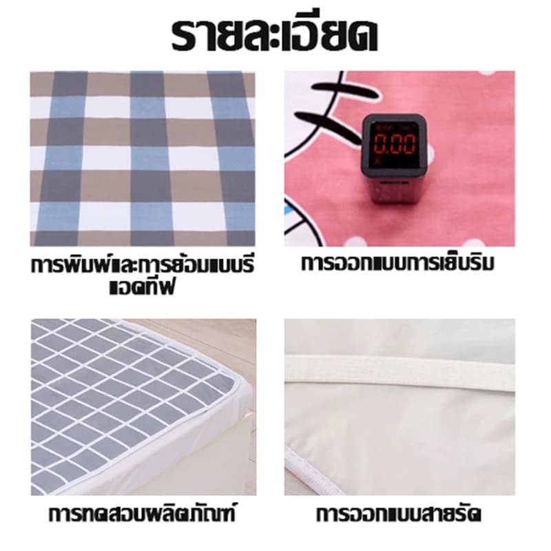 ผ้ารองฉี่3ชั้นขนาด 100x150cm/120x150cm สำหรับผู้ใหญ่ ผู้สูงอายุ ผู้ป่วยติดเตียง ผู้หญิงปรำจำเดื เด็ก รูปที่ 3