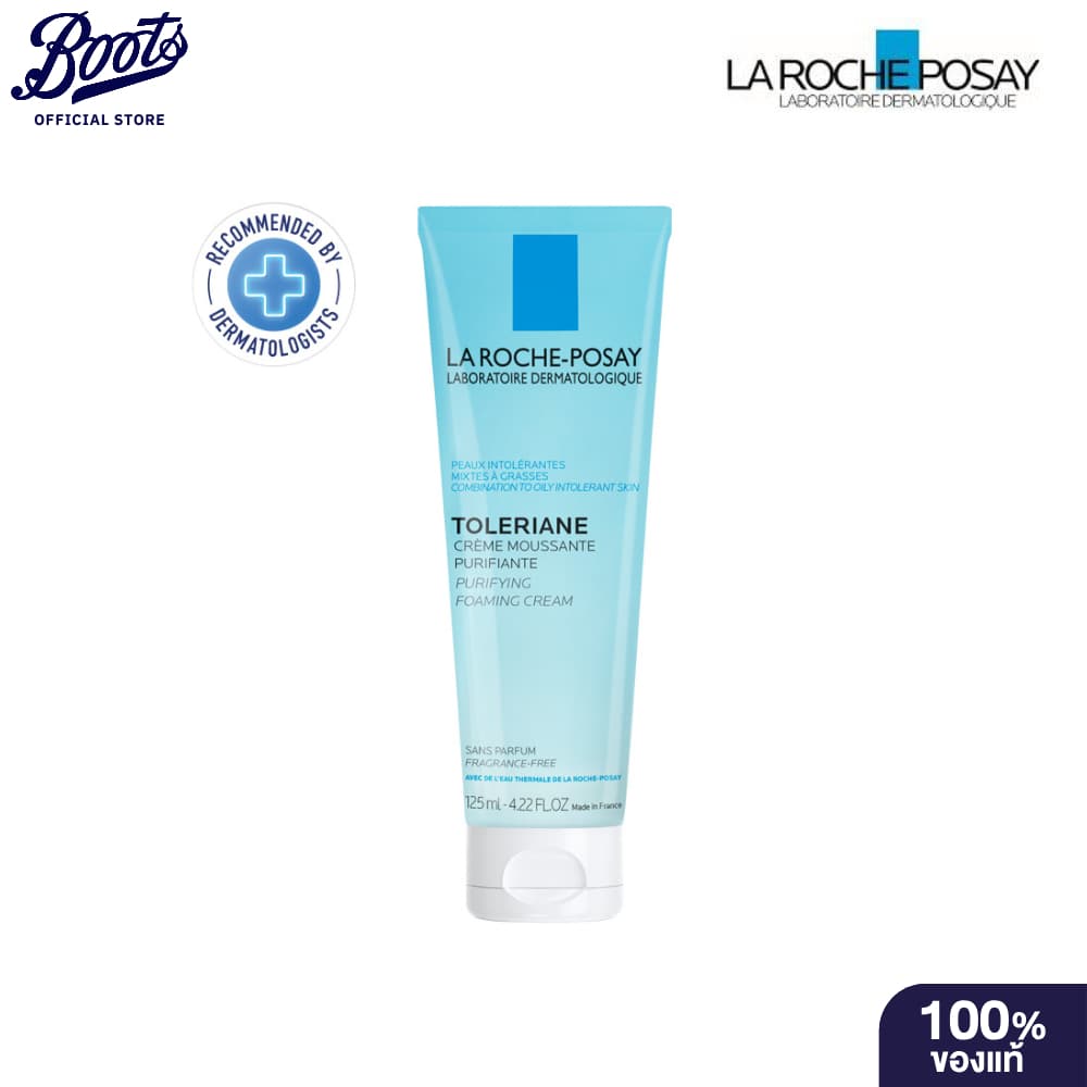 Laroche-Posay ลาโรช-โพเซย์ โทเลเรียน โฟมล้างหน้า สำหรับผิวบอบบาง ระคายเคืองง่าย 125ML รูปที่ 1