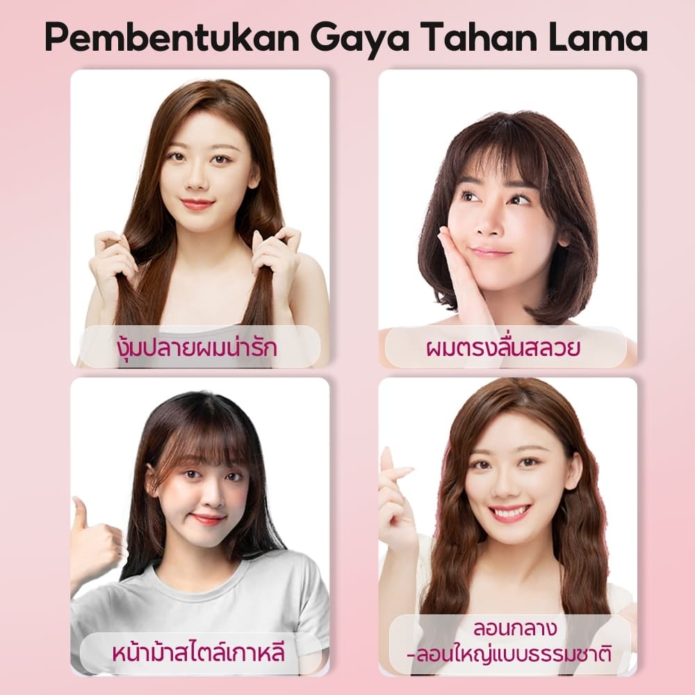 Langton หวียืดผมไร้สาย หวีผมตรงไฟฟ้า 30W ชาร์จด้วย Type-C มีไอออนลบปรับอุณหภูมิได้ เครื่องหนีบผม แบบไร้สายหวีไฟฟ้ รูปที่ 5
