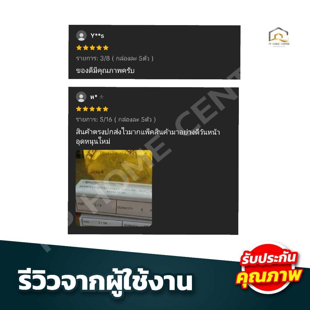 ดอกสว่านเจาะเหล็กสีเงิน SMIC เจาะสแตนเลสซุปเปอร์ไฮ-สปีด รูปที่ 8
