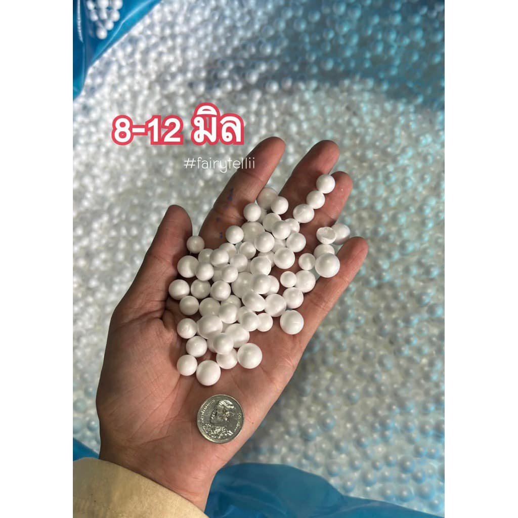 เม็ดโฟมสีขาววัสดุตกแต่งประดิษฐ์Diyใส่กล่องของขวัญของปัจฉิม 50g/100gมี6เบอร์กันกระแทกใส่หมอนใส่ตุ๊กตาใส่เก้าอี้ รูปที่ 9