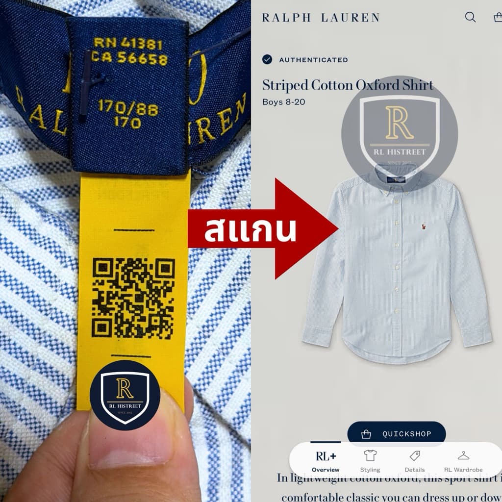 Ralph Lauren cotton oxford shirt รูปที่ 7