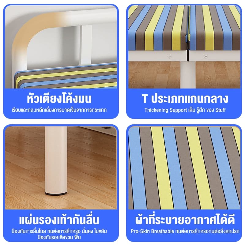 เตียงพับได้ เตียงพับอเนกประสงค์ ไม่ต้องประกอบ 190*120*40cm เตียงนอนพับได้ ลายทาง พร้อมเบาะรองนอน Folding Bed รูปที่ 8