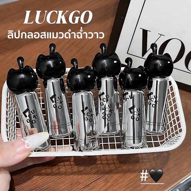 ลิปกลอสน้ำผลไม้ ฉ่ำวาวบางเบา ฉ่ำใสแบบกระจก ติดทนนาน ให้ความชุ่มชื้น จูบไม่หลุด กันน้ำ สไตล์เกาหลี รูปที่ 3