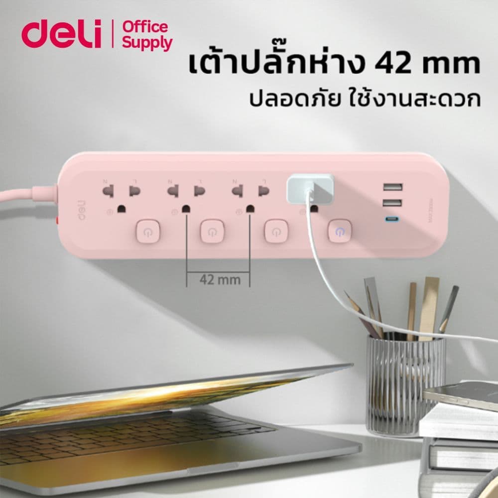 Deli ปลั๊กพ่วง ปลั๊กสามตา 3USB สายไฟยาว3M/5M ประกัน3ปี มีมอก. กำลังไฟ 2300W Power socket รูปที่ 2