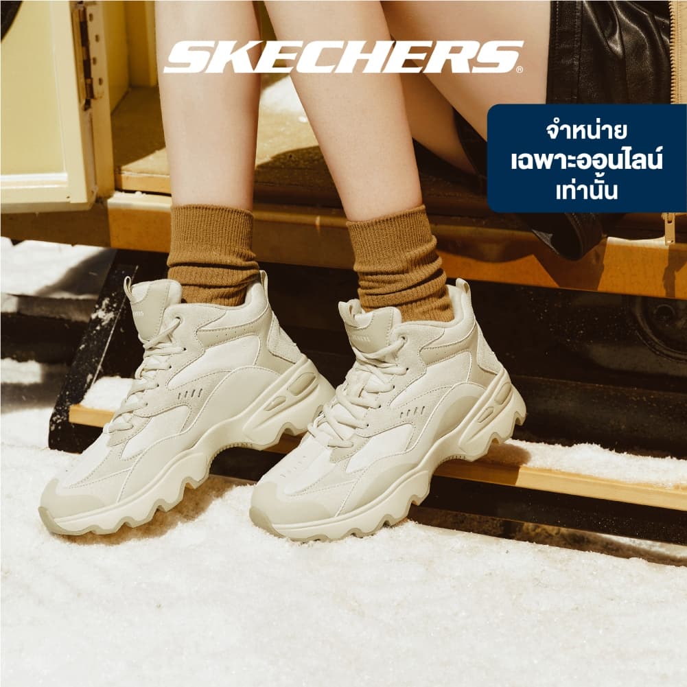 Skechers สเก็ตเชอร์ส รองเท้าผู้หญิง Women Online Exclusive Modern Comfort Winte Big Lug Shoes - 167844-NAT รูปที่ 1
