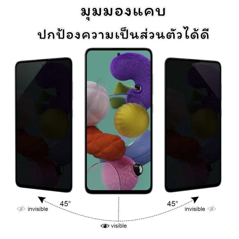 ฟิล์มกระจก กันมอง ฟิล์มกันเสือก สำหรับ OPPO Reno14 pro Reno14F Reno13 Reno13F ฟิล์มกันมองกันเสือก รูปที่ 3