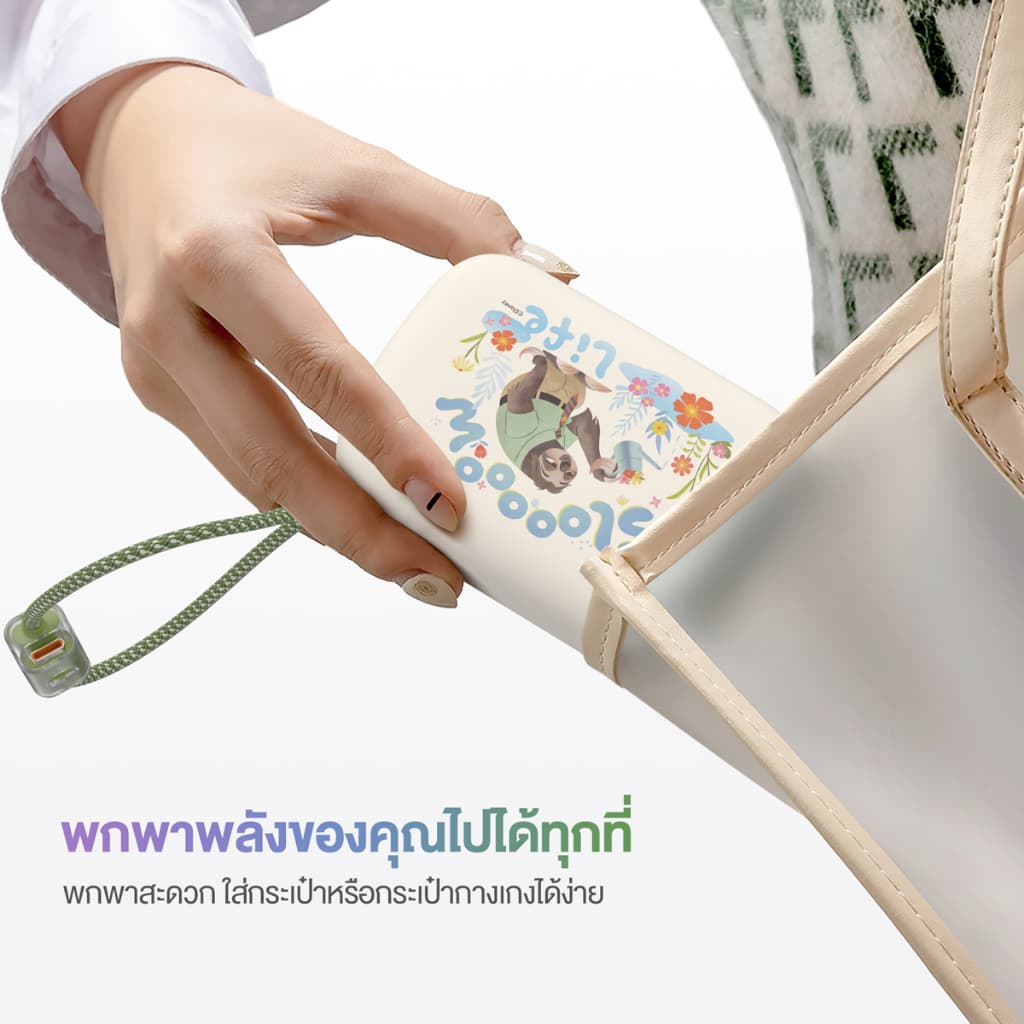 พาวเวอร์แบงค์ Disney Powerbank 20000mAh VP20-05PD PRO สายในตัว ลิขสิทธิ์แท้ ประกัน 2 ปี รูปที่ 4