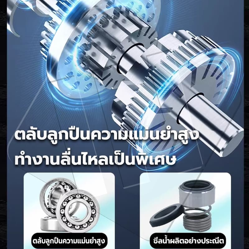 IN ปั๊มแช่ ปั๊มน้ำไดโว่ 2 นิ้ว ปั๊มจุ่ม ปั้มแช่ดูดโคลน ไดโว่ ปั๊มน้ำ ปั๊มแช่ไฟฟ้า สายไฟ 8 เมตร ​มอเตอร์ทองแดงแท้ 100% รูปที่ 6