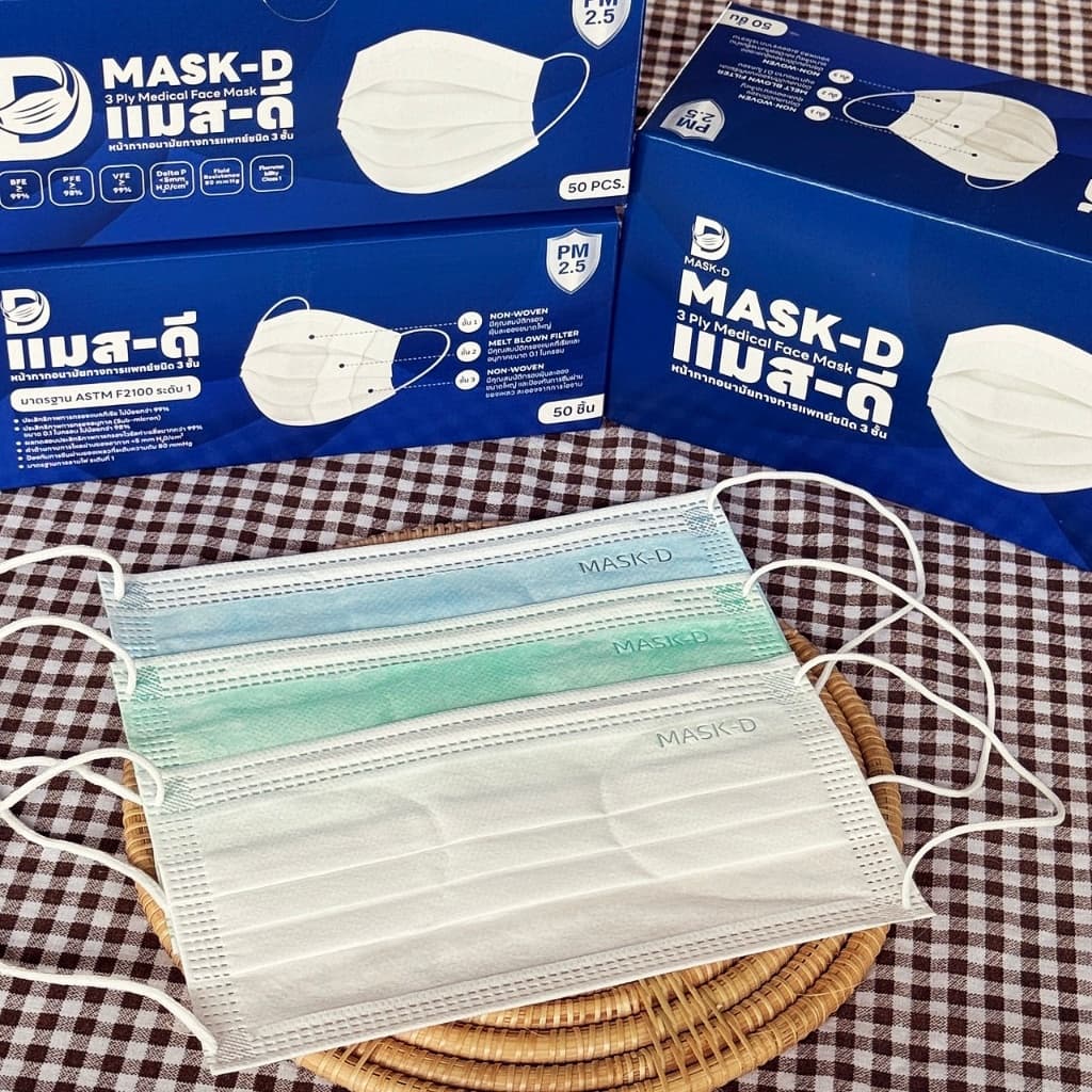 Mask-D แมส pm2.5 หน้ากากอนามัยทางการแพทย์ 3 ชั้น ชนิดยางยืดหูนอก ป้องกันฝุ่นPM2.5 จำนวน 50ชิ้น/กล่อง รูปที่ 7