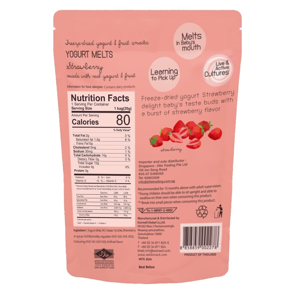 Wel-B​ Yogurt​ Melts​ Strawberry​ 20g. รูปที่ 2