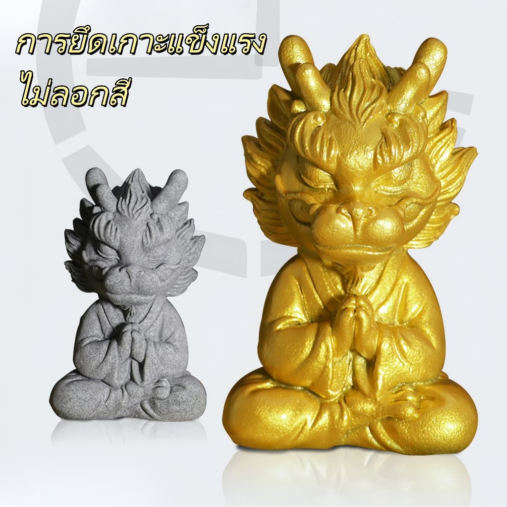 สเปรย์พ่นสีทองขนาด 680ML สีทอง ป้องกันสนิม ไม่ลอกสี พ่นด้วยมือ เหมาะสำหรับโลหะ รูปที่ 3