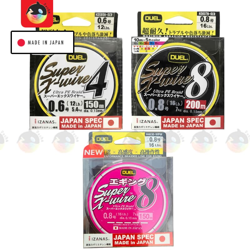 DUEL Super X-Wire PE X4 X8 #0.6-2 ของแท้ Made in Japan 100% รูปที่ 1