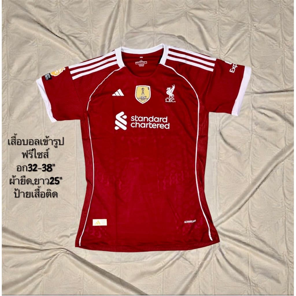 เสื้อบอลเสื้อกีฬาผู้หญิงขนาดฟรีไซร้อกอก32ถึง38ทรงเข้ารูปป้ายห้อยxLผ้านิ่มเย็นใส่สบาย รูปที่ 5
