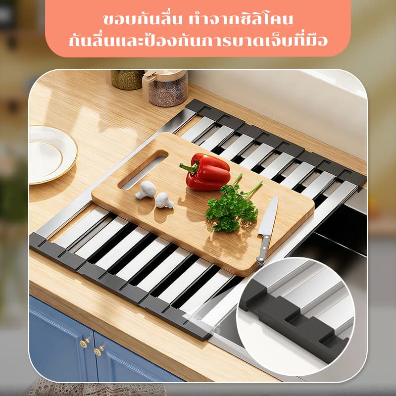 ที่วางอ่างล้างจาน พับเก็บได้ ที่คว่ำจานชามพับเก็บได้ ที่วางจานชามบนซิ้งค์ วัสดุสแตนเลส รูปที่ 5