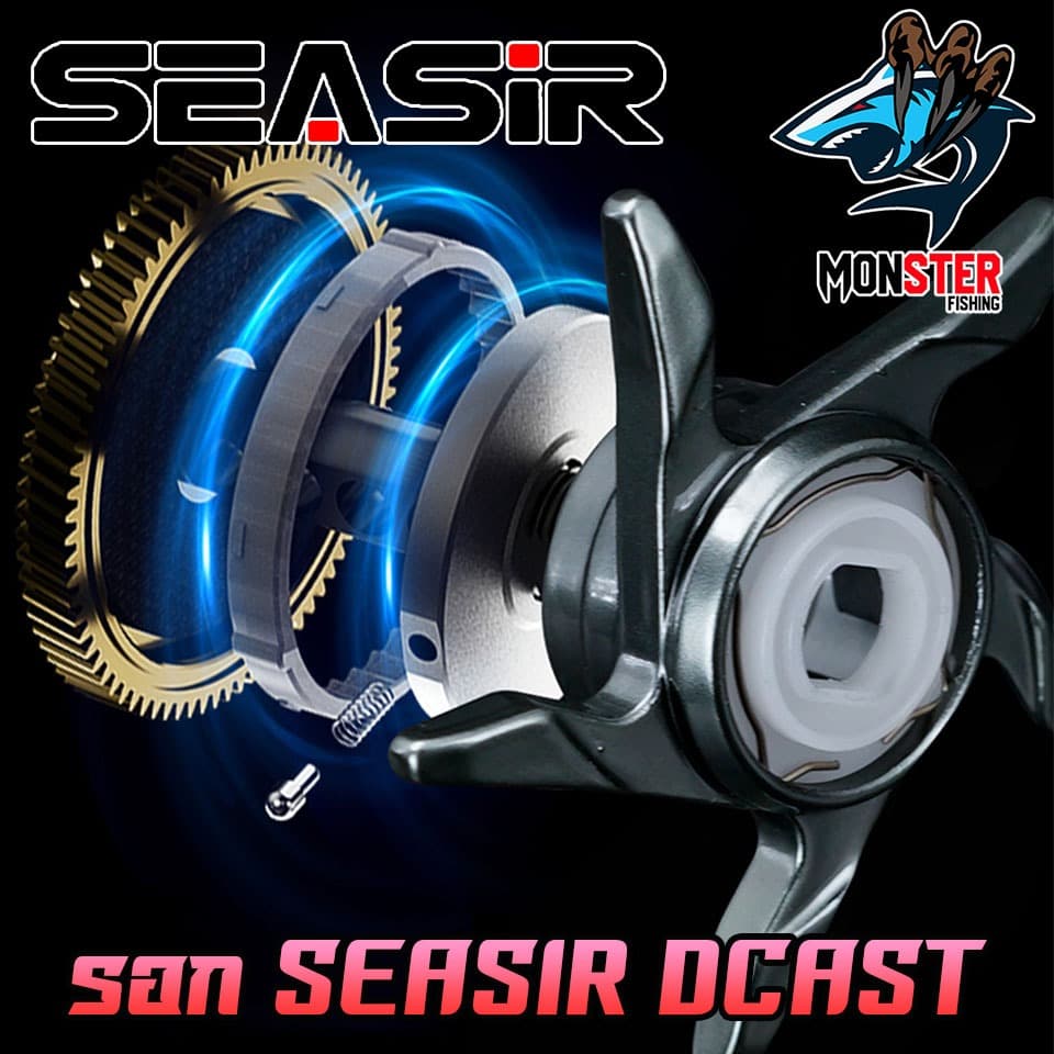 รอกตกปลา รอกหยดน้ำ SEASIR รุ่น DCAST DC รอบ 7.3:1 by SEASIR รูปที่ 6