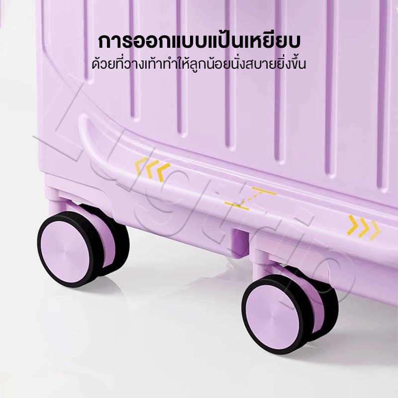 กระเป๋าเดินทางเด็ก 20 นิ้ว กระเป๋าลาก นั่งได้ รับน้ำหนักได้ 100kg Children's suitcase รูปที่ 3