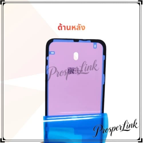 ซีลกาวกันน้ำ สำหรับ IP ซีลกาว สติกเกอร์กันน้ำสำหรับซ่อมมือถือ สติ๊กเกอร์จอแอลซีดี รูปที่ 5