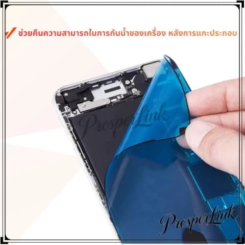ซีลกาวกันน้ำ สำหรับ IP ซีลกาว สติกเกอร์กันน้ำสำหรับซ่อมมือถือ สติ๊กเกอร์จอแอลซีดี รูปที่ 2
