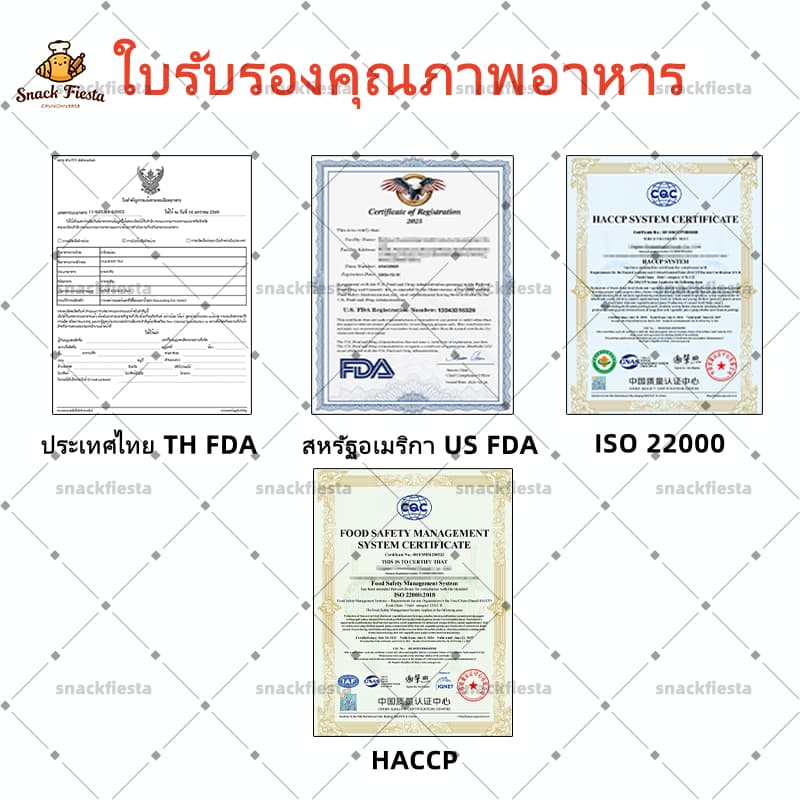 บ๊วยเขียวอบกรอบ ผลไม้อบแห้งหวาน บ๊วยสด 500 กรัม บ๊วยเขียวสด บ๊วยเขียวเปรี้ยว ผลไม้แห้ง รูปที่ 2