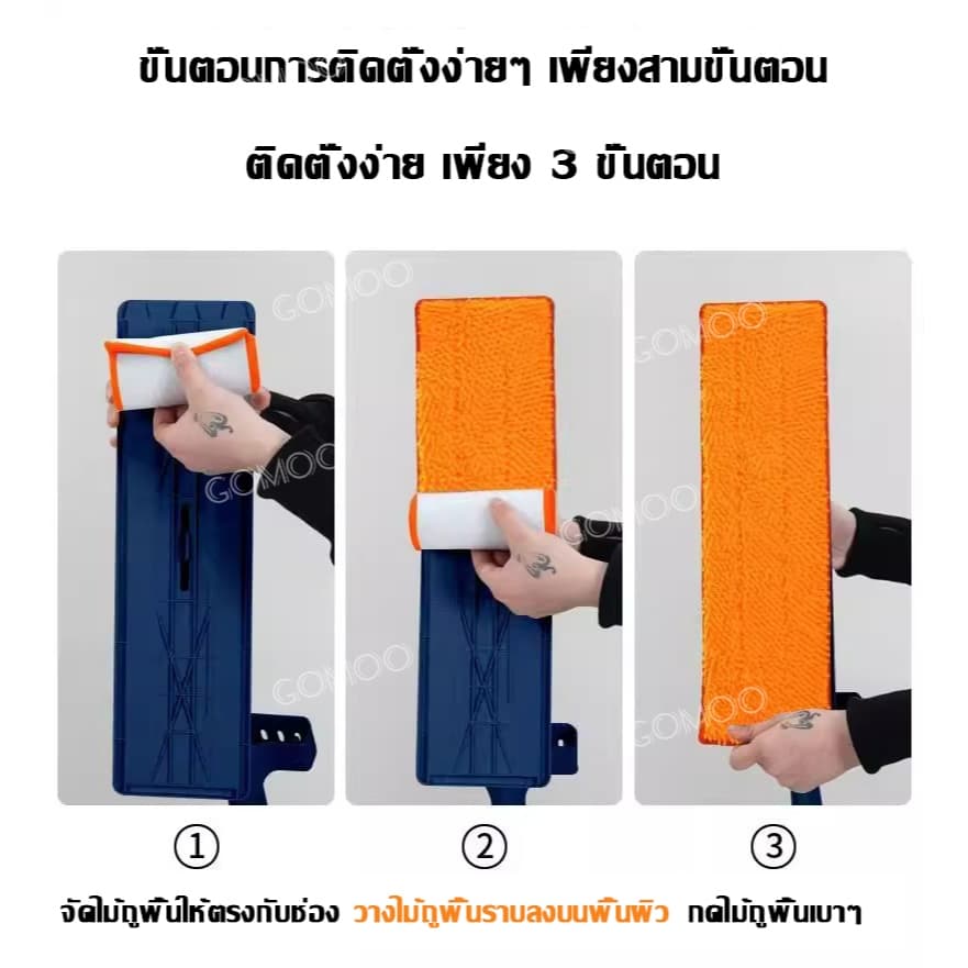 ไม้ถูพื้นแบบแบน 42 ซม ไม้ถูพื้นไมโครไฟเบอร์ ไม่ต้องใช้มือ ใช้ได้ทั้งแบบเปียกและแห้ง ไม้ถูพื้น ซึมซับดีเยี่ยม รูปที่ 9