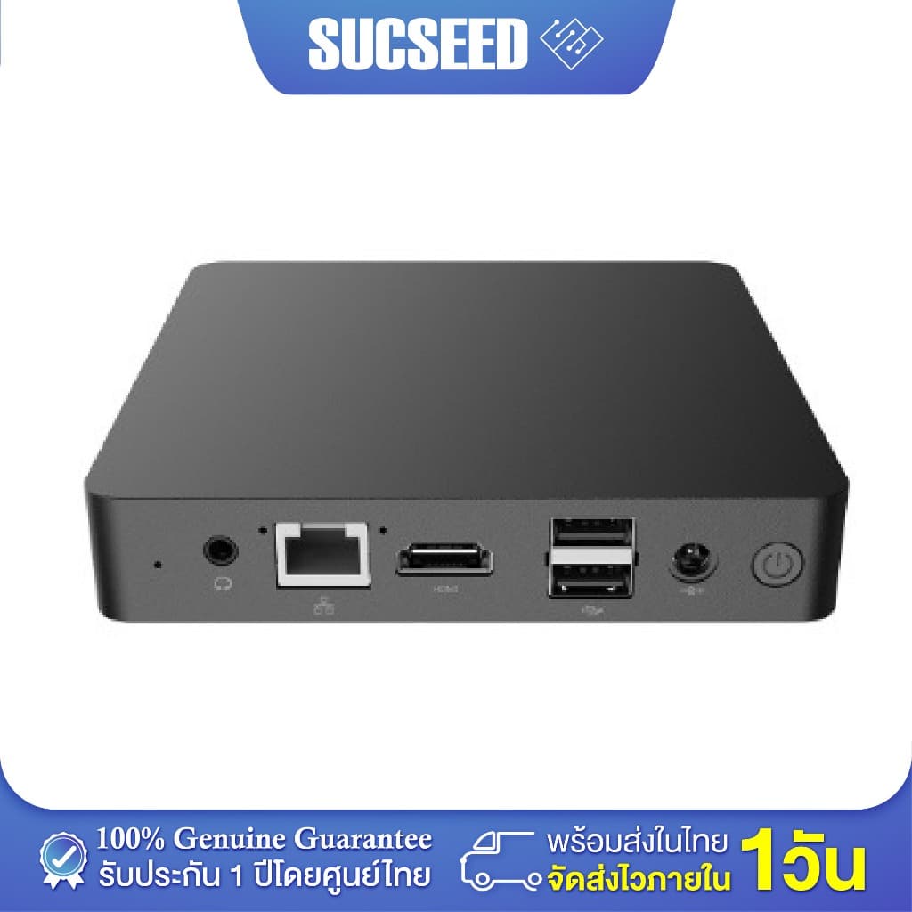 MLLSE M2 Pro Mini PC J3710 Quad Core RAM 8GB SSD 128GB HDMI VGA MicroSD USB3.0 ประกัน 1 ปีในประเทศไทย รูปที่ 6