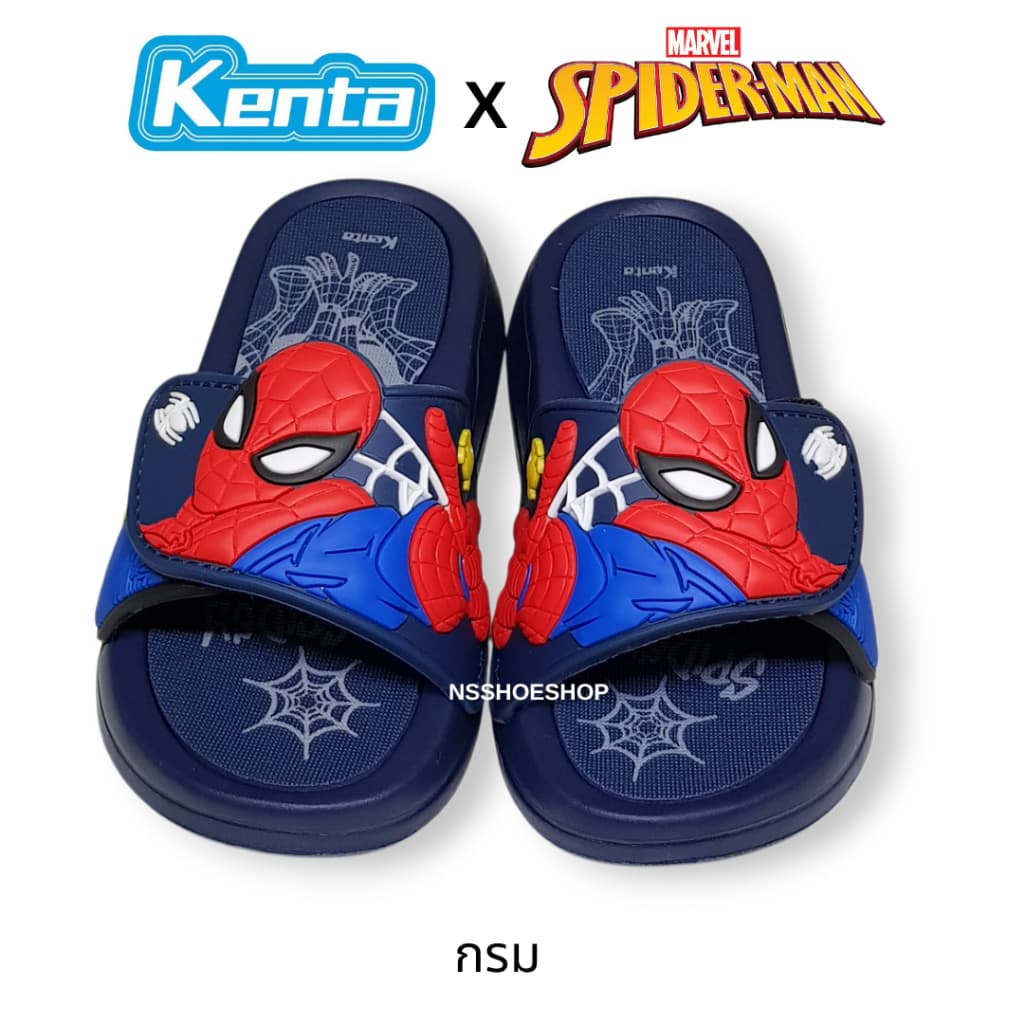 Kenta สไปเดอร์แมน Spider-Man รองเท้าแตะเด็กแบบสวม รุ่น SD23 SD24 SD25 SD27 size 25-36 รูปที่ 8
