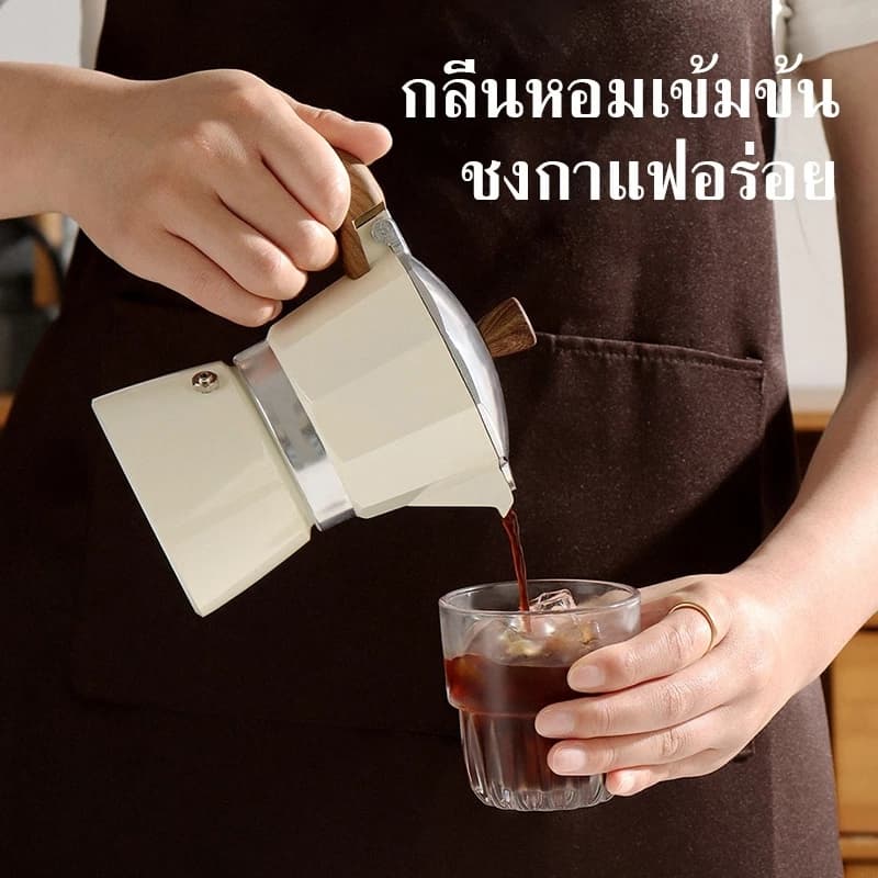 Moka Pot Set 4 ชิ้น เป็นชุดหม้อต้มกาแฟ เตา และกาต้มน้ำที่คุ้มค่า ประกอบด้วย 6 ถ้วย ใช้งานด้วยตนเอง เหมาะสําหรับห้องครัวท รูปที่ 2