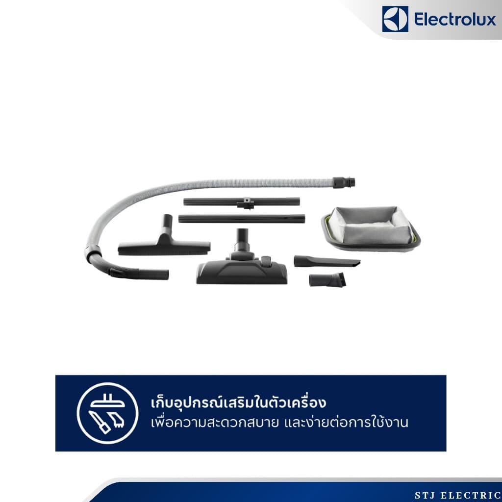 ELECTROLUX เครื่องดูดฝุ่น 3-in-1 รุ่น Z823 รูปที่ 5