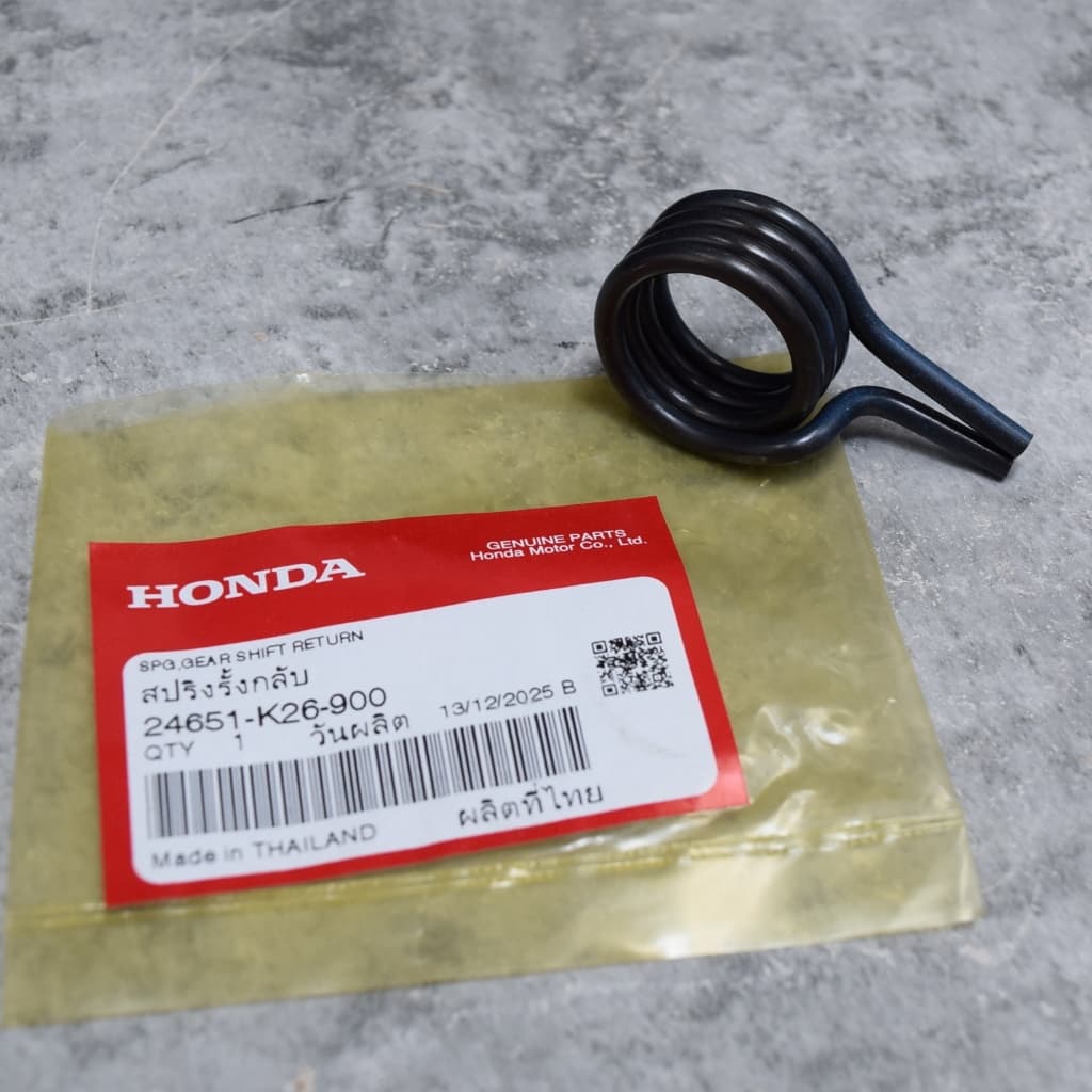 สปริงแกนเกียร์ Msx125 แท้เบิกจากศูนย์ฮอนด้า ราคา/1ชิ้น 24651-K26-900 รูปที่ 2