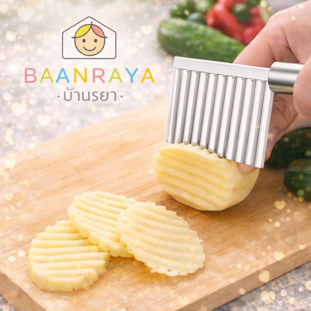 ที่หั่นผักผลไม้ ฟันหยัก หั่นลายน่ารัก อุปกรณ์เตรียมอาหารเด็ก ใช้งานง่าย Baan Raya รูปที่ 4